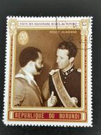 Burundi 1970 - Koning Boudewijn en President Micombero, Ophalen of Verzenden, Overige landen, Gestempeld