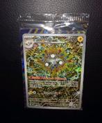Modern Era: sealed magneton Svp159 SSP promokaart, Ophalen of Verzenden, Zo goed als nieuw