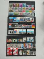 Nederland samenstelling postzegels postfris** MNH, Envoi, Après 1940, Non oblitéré