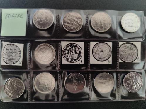 50 lires de Saint-Marin - Pièces commémoratives - 1972-1997, Timbres & Monnaies, Monnaies | Europe | Monnaies non-euro, Monnaie en vrac