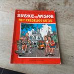 Suske en Wiske eerste druk Het kregelige Ketje, Ophalen, Zo goed als nieuw