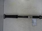 SCHOKBREKER RECHTS ACHTER Ford Fiesta 7 (K1BY18080AF), Gebruikt, Ford