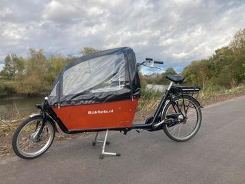ELEKTRISCHE BAKFIETS LONG CARGO beschikbaar voor biedingen