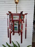 Chinese hanglamp, Antiek en Kunst, Ophalen