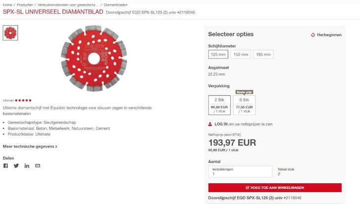 HILTI SPX DIAMANTBLAD Doorslijpschijf EQD SPX 125 NIEUW, Doe-het-zelf en Bouw, Gereedschap | Machine-onderdelen en Toebehoren