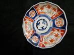Assiette Imari-porcelaine japonaiseJapon-Japonaise-Imari, Antiquités & Art, Envoi