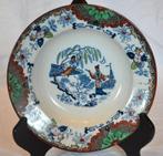 assiette creuse bfk timor cheveu a l'arrière (2), Ophalen of Verzenden