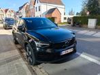 Volvo C40 Recharge Single Motor Extended Range, Autos, Volvo, 185 kW, Achat, 4 portes, Entretenue par le concessionnaire