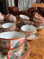 Vintage chinees servies, Antiek en Kunst, Ophalen