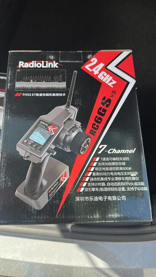 Radiolink RC6GS V3 zender/afstandsbediening + ontvanger, Hobby en Vrije tijd, Modelbouw | Radiografisch | Overige, Nieuw, Ophalen