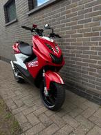 Kappenset yamaha earox, Ophalen