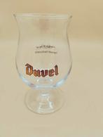 Duvel Glas Herselt Beduveld, Verzamelen, Ophalen of Verzenden, Zo goed als nieuw, Duvel