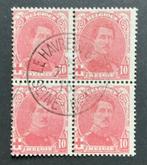 1914. CROIX ROUGE. (130) LE HAVRE SPÉCIAL. Bloc., Enlèvement ou Envoi, Affranchi, Croix-Rouge, Avec timbre