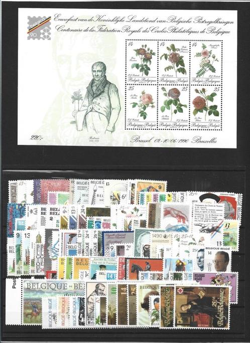 Belgie  : 1985 / 1994 - 10 jaargangen - postfris **, Postzegels en Munten, Postzegels | Europa | België, Postfris, Postfris, Ophalen of Verzenden