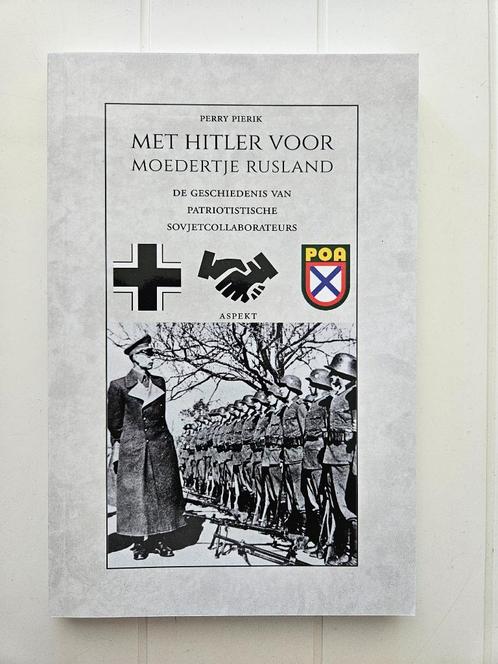 Met Hitler voor Moedertje Rusland: de geschiedenis van Patra, Boeken, Oorlog en Militair, Zo goed als nieuw, Algemeen, Tweede Wereldoorlog