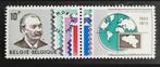 Belgique : COB 1687 ** Chambre syndicale 1973., Neuf, Sans timbre, Timbre-poste, Enlèvement ou Envoi