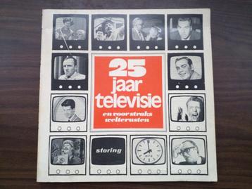 25 jaar televisie en voor straks welterusten-Henk van Gelder beschikbaar voor biedingen