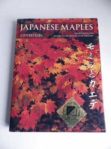Japanese Maples: Momiji and Kaede beschikbaar voor biedingen