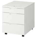 Caisson à tiroirs IKEA GALANT avec verrou, Maison & Meubles, Armoires | Commodes, Enlèvement, Comme neuf