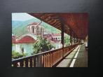 Postkaart kloooster Batchkovo Bulgarije, Ophalen of Verzenden, 1960 tot 1980, Ongelopen, Overig Europa