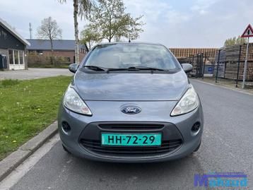 Onbekend, Utilisé, Ford