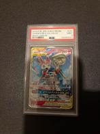 Psa 9 Gardevoir en sylveon gx, Hobby en Vrije tijd, Ophalen of Verzenden, Nieuw, Losse kaart, Foil
