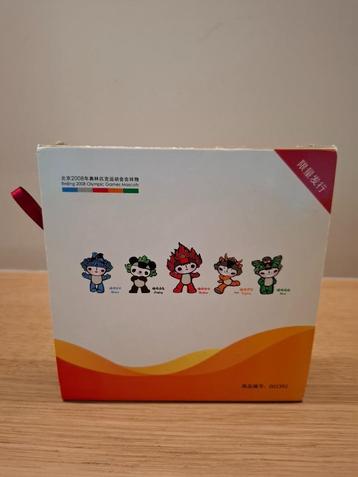 Herinneringsmedaille Olympische Spelen Beijing 2008 beschikbaar voor biedingen