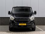 Ford Transit Custom 300 2.0 TDCI L2H1 | Trekhaak 2800kg | Ca, Voorwielaandrijving, Euro 6, 4 cilinders, LED verlichting