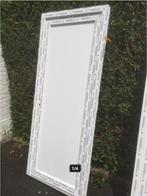 buitendeur, Doe-het-zelf en Bouw, Ophalen, Gebruikt, Glas, Buitendeur