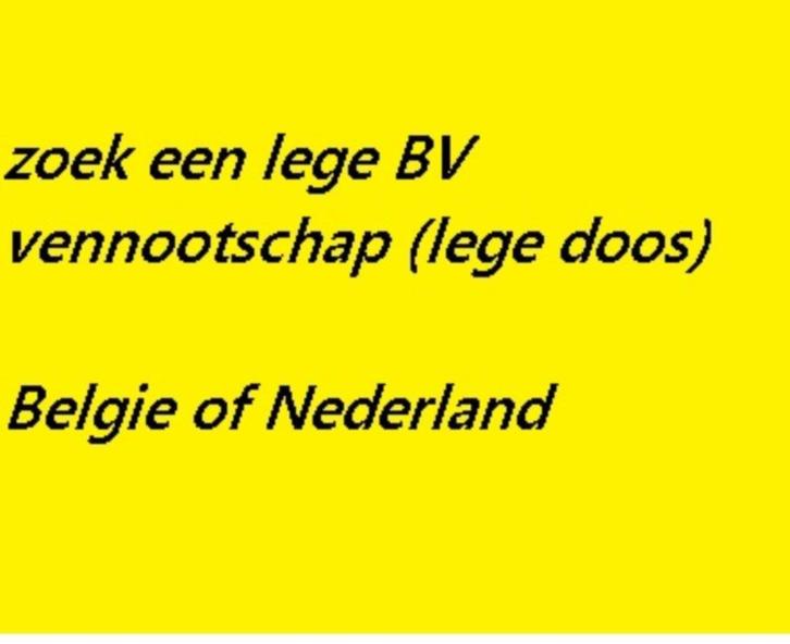 Zoek een lege bv over te nemen, Zakelijke goederen, Exploitaties en Overnames