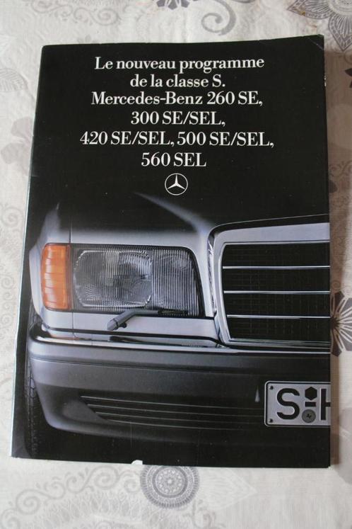 Dépliant Mercedes Benz 260SE/300SE/SEL/420+500SE/SEL/560SEL, Livres, Autos | Brochures & Magazines, Comme neuf, Mercedes, Enlèvement ou Envoi