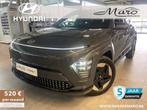 Hyundai Kona EV 65KwH Shine Sensation Plus | €12284 VOORDE, Achat, 161 kW, Entreprise, Noir