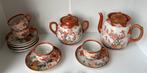 Chinese porselein thee servies, Antiek en Kunst, Ophalen of Verzenden