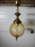 lamp uit de jaren 70, Antiek en Kunst, Ophalen