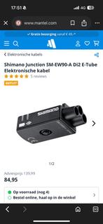 Shimano junction sm-ew90-a di2 e tube, Ophalen