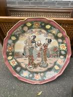 chinees antiek bord, Antiek en Kunst, Ophalen