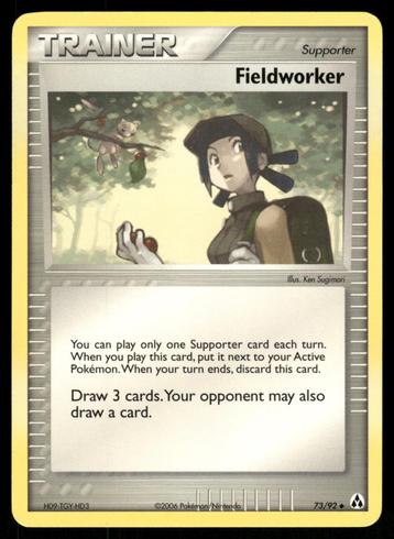 Fieldworker 73/92 - Legend Maker beschikbaar voor biedingen