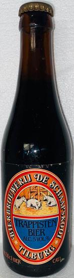 Trappistenbier Tilburg, Verzamelen, Ophalen of Verzenden, Zo goed als nieuw