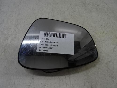 SPIEGEL LINKS Citroën DS4 (NX) (01-2011/07-2015), Auto-onderdelen, Spiegels, Citroën, Gebruikt