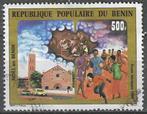 Benin 1985 - Yvert 355PA - Kerstzegel (ST), Postzegels en Munten, Verzenden, Gestempeld