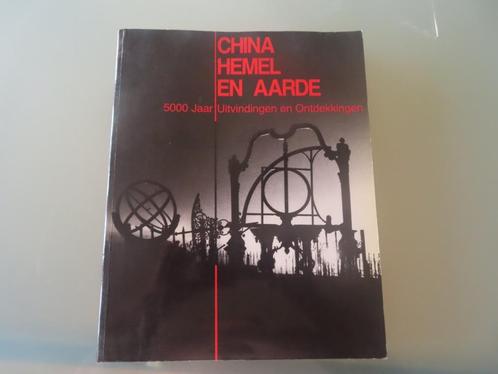 China Hemel en Aarde - 5000 jaar uitvindingen en ontdekkinge, Boeken, Kunst en Cultuur | Beeldend, Gelezen, Overige onderwerpen