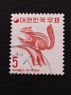 Corée du Sud 1974 - faune - écureuil terrestre de Sibérie, Timbres & Monnaies, Timbres | Asie, Enlèvement ou Envoi, Affranchi