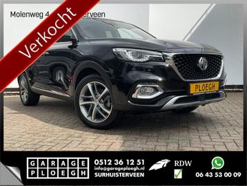 MG EHS 1.5 TGDI Luxury Plug-in Luxe-Leder Pano-Dak Stoel.stu