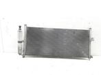 AIRCO CONDENSOR Nissan Primera (P12) (01-2002/10-2008), Auto-onderdelen, Gebruikt, Nissan