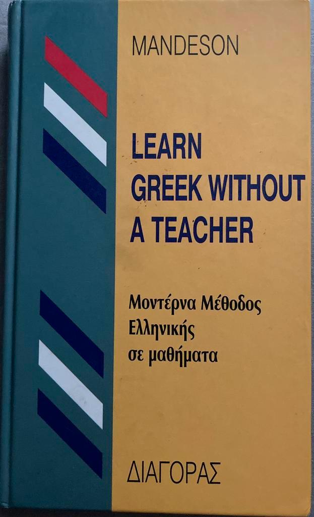 Grieks leren zonder leraar - door Mandeson, Boeken, Taal | Overige Talen, Zo goed als nieuw, Non-fictie, Ophalen