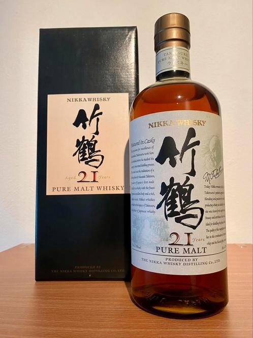 Whisky’s Nikka Taketsuru, Verzamelen, Wijnen, Ophalen of Verzenden