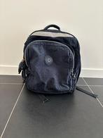 Kipling boekentas, Ophalen, 30 tot 40 cm, Overige kleuren, Rugtas