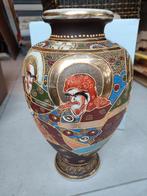 Vase Japonais Satsuma en tres bonne etat, Enlèvement