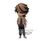 Tokyo Revengers - Qoposket: Kazutora Hanemiya (Ver. B) Figuu, Verzenden, Nieuw, Mens