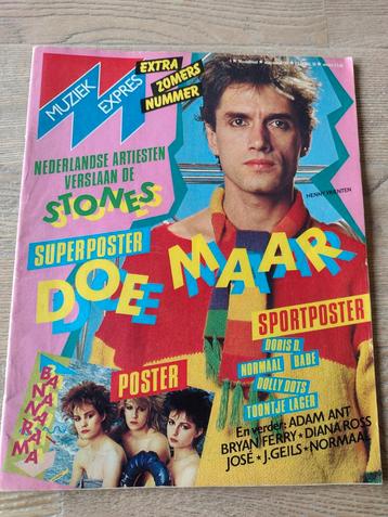 MUZIEK EXPRES 1982: BRYAN FERRY-ROLLING STONES-DIANA ROSS beschikbaar voor biedingen